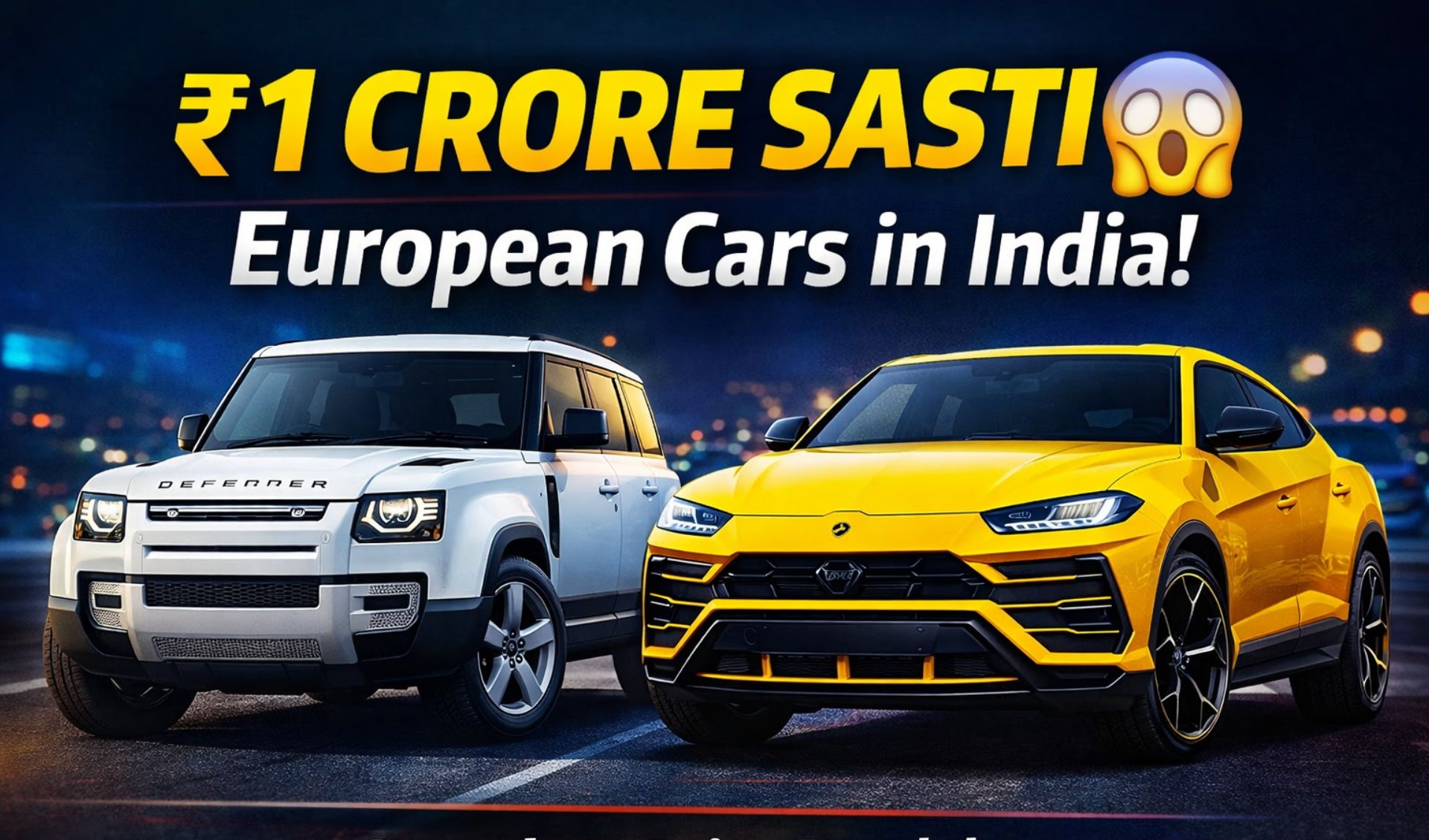 Biggest Price Drop Ever! European Cars Could Be 50–70% Cheaper in India – See Full Table