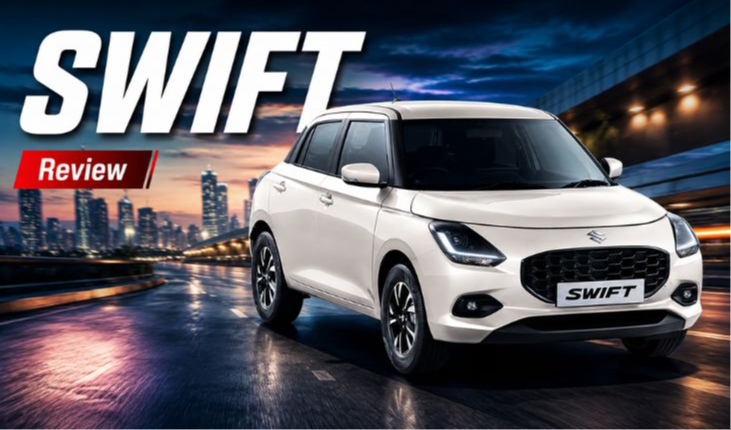 NEW SWIFT