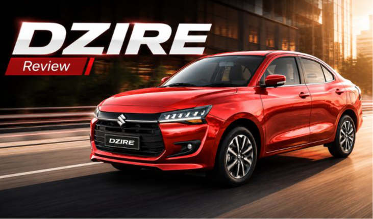 Maruti Suzuki Dzire Detailed