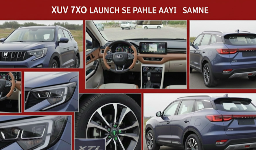 MAHINDRA XUV 7XO LAUNCH SE PHLE AAYI SAMNE